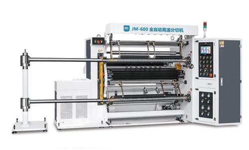 jm-600全自动高速分切机_嘉铭印刷包装机械_产品展示-包装